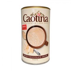 Білий гарячий шоколад Caotina White (500 г)