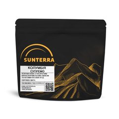 Кава в зернах Sunterra Колумбія Супремо (Colombia Supremo) - 250г